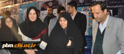 بازدید معاون دانشجویی دانشگاه فرهنگیان از نمایشگاه دستاوردهای پژوهش وفناوری خراسان رضوی