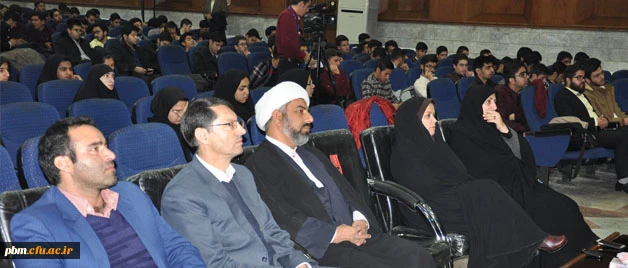 همایش «از تل آویو تا بروکسل»