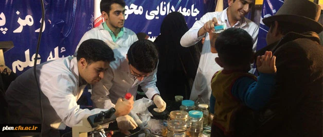 حضور فعال دانشجویان عضو انجمن علمی زیست شناسی در نمایشگاه دستاوردهای پژوهش استان