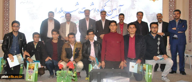 آیین نکوداشت شب یلدا در پردیس شهید بهشتی