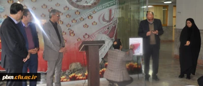 برگزاری مراسم رونمایی از کتاب «کاربردهای روش میکرواستخراج فاز جامد» تألیف دکتر فیروزه حسینی در هشتمین جلسه کافه کتاب پردیس شهید بهشتی