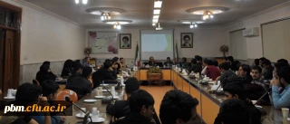 برگزاری نشست تخصصی بررسی آموزش و پرورش و تربیت معلم فنلاند