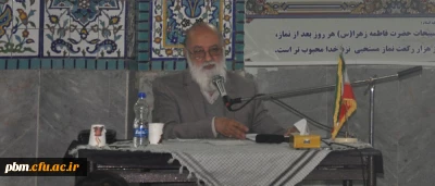 برگزاری همایش بصیرتی به مناسبت روز بصیرت و میثاق با ولایت