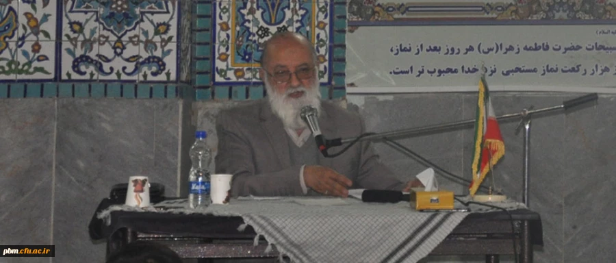 همایش بصیرتی روز بصیرت و میثاق با ولایت