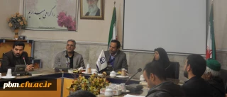 برگزاری دوره آموزش ضمن خدمت سلامت کارکنان با تأکید بر اطلاعات دارویی