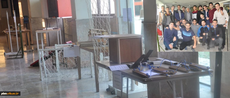 نمایشگاه دست سازه های کمک آموزشی دانشجویان تربیت بدنی، به همت استاد حسن نظری راد