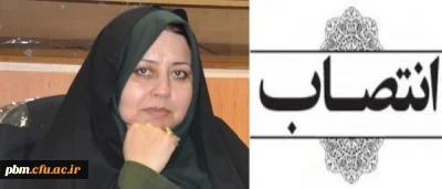 انتصاب کارشناس پژوهشی دانشگاه فرهنگیان به عنوان مدیر امور گردشگری و زائران شهرداری مشهد