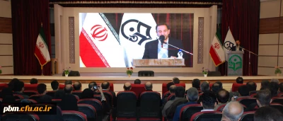 آغاز مراسم نکوداشت روز ملی پژوهش و دومین جشنواره نوآوری های علمی پژوهشی دانشجویان (پویش)