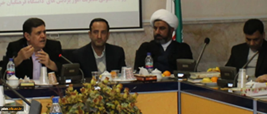 نشست صمیمی سرپرست دانشگاه فرهنگیان با استادان پردیس ها و مراکز خراسان رضوی