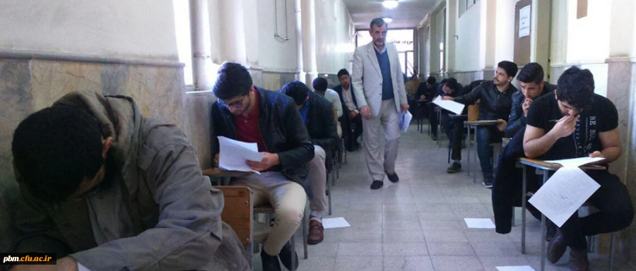 آغاز امتحانات پایان نیم سال سال تحصیلی 97-96 با آرزوی موفقیت برای تمامی دانشجومعلمان عزیز