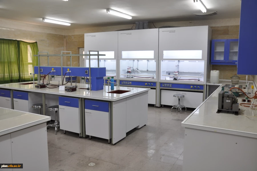 معرفی آزمایشگاه های پردیس شهید بهشتی