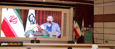 برگزاری جلسه شورای اداری پردیس ها و مراکز دانشگاه فرهنگیان خراسان رضوی