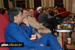 جلسه شورای اداری پردیس ها  و مراکز دانشگاه فرهنگیان خراسان رضوی