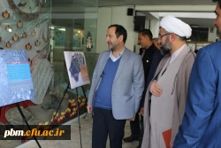 بازدید شرکت کنندگان در جلسه از نمایشگاه دستاوردهای انقلاب