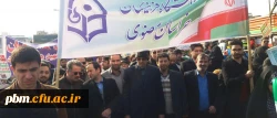 حضور مسئولان و دانشجویان دانشگاه فرهنگیان در راهپیمایی روز 22 بهمن