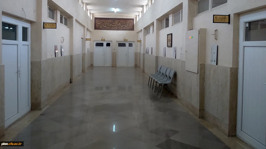 تصویر ورودی آزمایشگاه