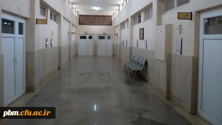 معرفی آزمایشگاه پردیس شهید بهشتی مشهد