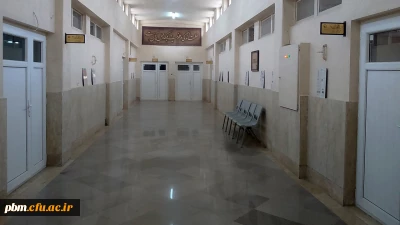 معرفی آزمایشگاه پردیس شهید بهشتی مشهد