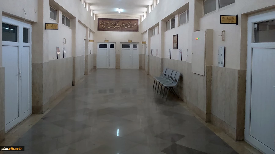 تصویر ورودی آزمایشگاه