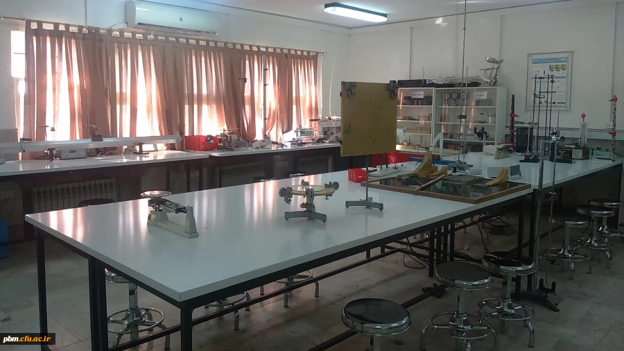 آزمایشگاه فیزیک 1