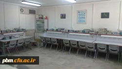 آزمایشگاه فیریک 2