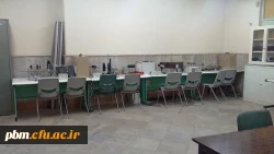 آزمایشگاه فیزیک 3