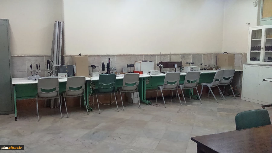 آزمایشگاه فیزیک 3