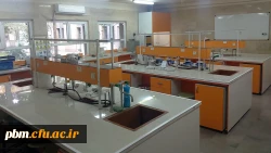 آزمایشگاه شیمی 1