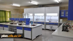آزمایشگاه شیمی 2