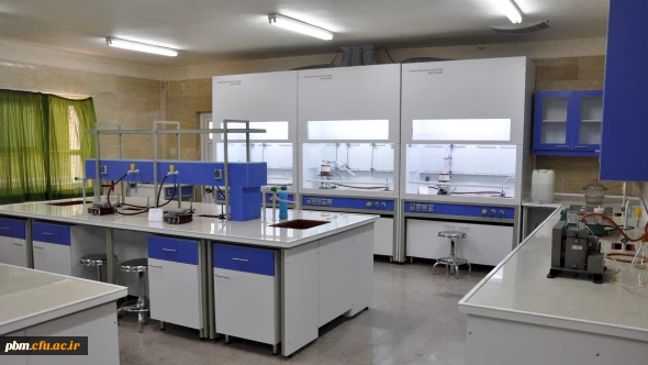 آزمایشگاه شیمی 2