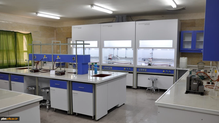 آزمایشگاه شیمی 2