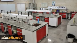 آزمایشگاه زیست شناسی 1