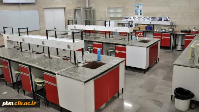 معرفی آزمایشگاه های زیست شناسی