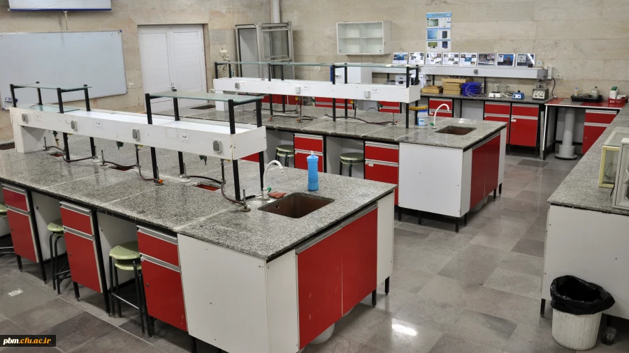 آزمایشگاه زیست شناسی 1