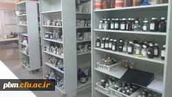 انبار مواد و تجهیزات