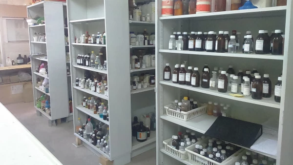 انبار مواد و تجهیزات