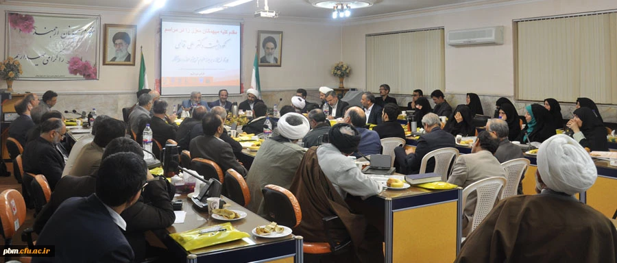 مراسم بزرگداشت دکتر علی قائمی