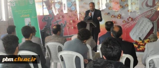 برگزاری دومین جلسه تازه های کتاب