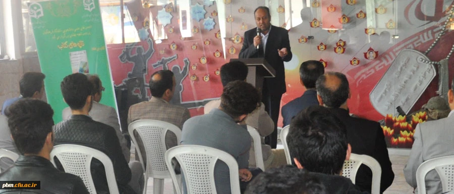 دومین جلسه تازه های کتاب