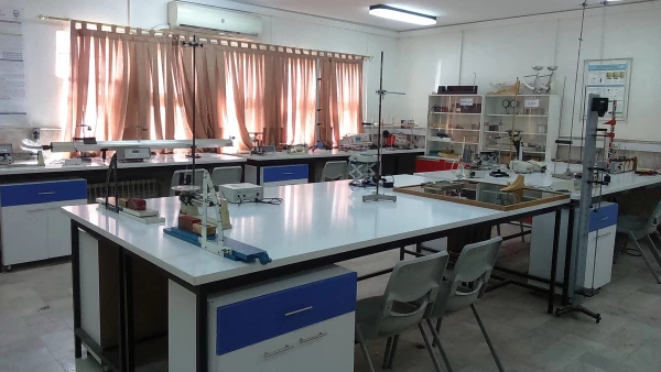 آزمایشگاه فیزیک 1