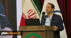 برگزاری مراسم آغازین جشنواره تجربیات برتر آموزشی تربیتی معلمان و استادان آموزش فیزیک