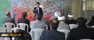 برگزاری  سومین جلسه معرفی تازه های کتاب