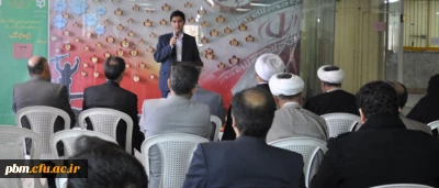 برگزاری  سومین جلسه معرفی تازه های کتاب