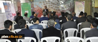 برگزاری نخستین جلسه معرفی تازه های کتاب در سال 97