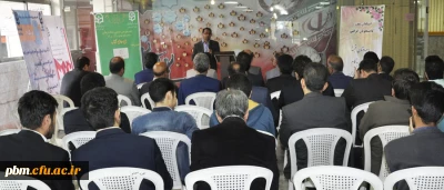 برگزاری نخستین جلسه معرفی تازه های کتاب در سال 97