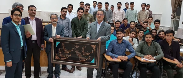 پایان کلاس های دوره ضمن خدمت تحلیل محتوای کتب ریاضی متوسطه اول