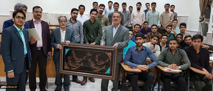 پایان کلاس های دوره ضمن خدمت تحلیل محتوای کتب ریاضی متوسطه اول