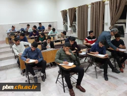 دوره ضمن خدمت تحلیل محتوای کتب ریاضی متوسطه اول