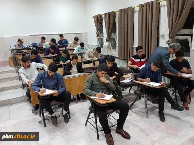 پایان کلاس های دوره ضمن خدمت تحلیل محتوای کتب ریاضی متوسطه اول