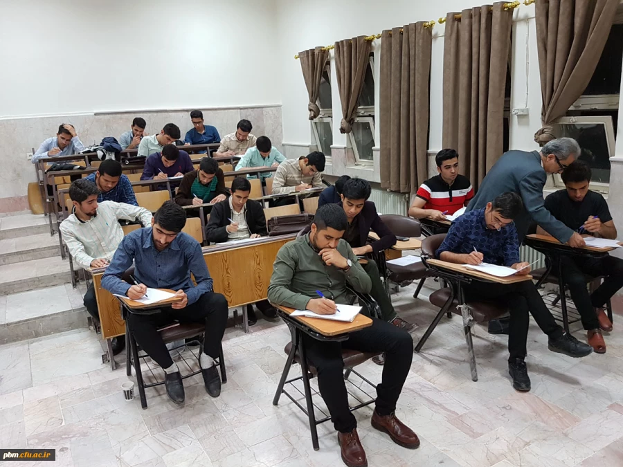 دوره ضمن خدمت تحلیل محتوای کتب ریاضی متوسطه اول